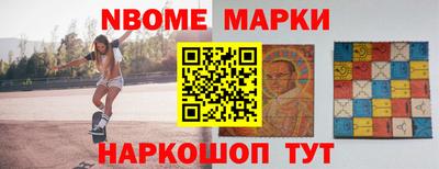 а пвп мука Балашиха
