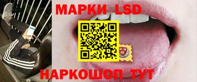 дживик Балахна