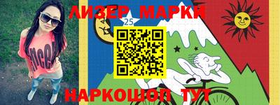 а пвп мука Балашиха