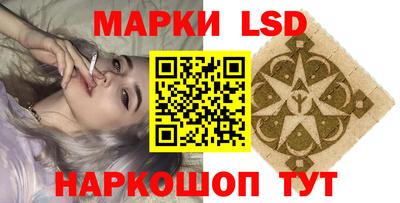 а пвп мука Балашиха