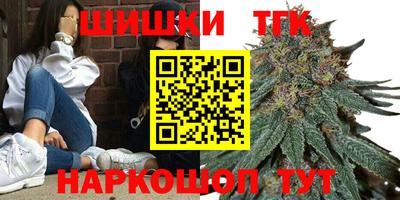 а пвп мука Балашиха