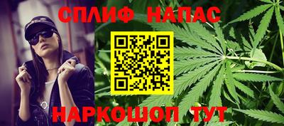 дживик Балахна