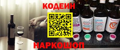 а пвп мука Балашиха