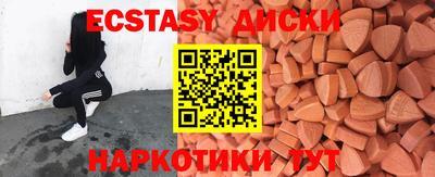 а пвп мука Балашиха