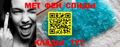 а пвп мука Балашиха