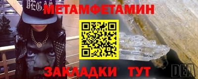 а пвп мука Балашиха