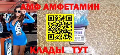 бошки Балаково