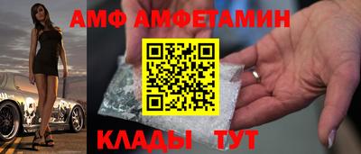 бошки Балаково