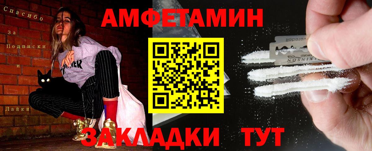 Конопля Гусев